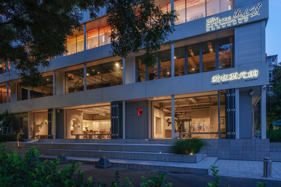Sea Strings Restaurant Beijing by ZHZ studio