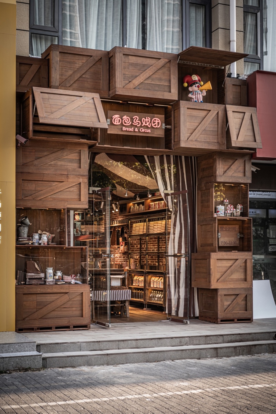 breadcircus by or design
