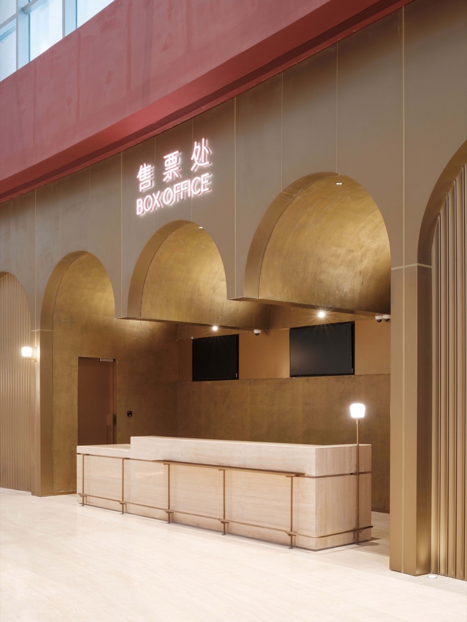 cultural arena new bund 31 performing arts center by nerihu design and research office