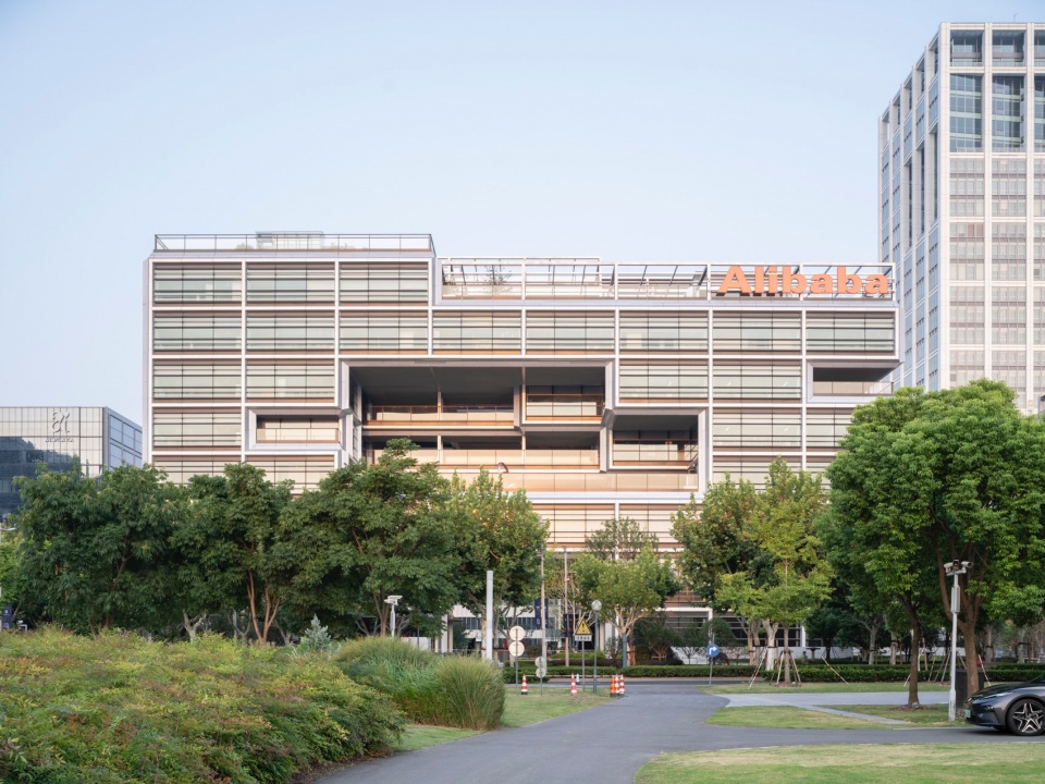 Alibaba Shanghai Campus