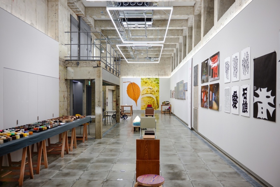 Kuwasawa design School 2 moss