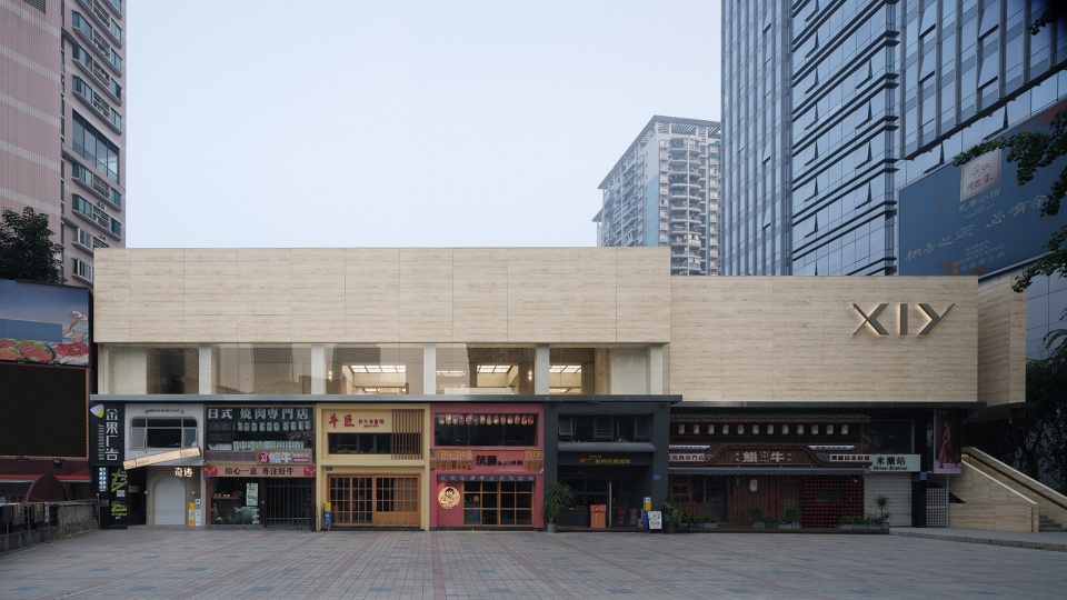 xiy boutique store by f o g architecture