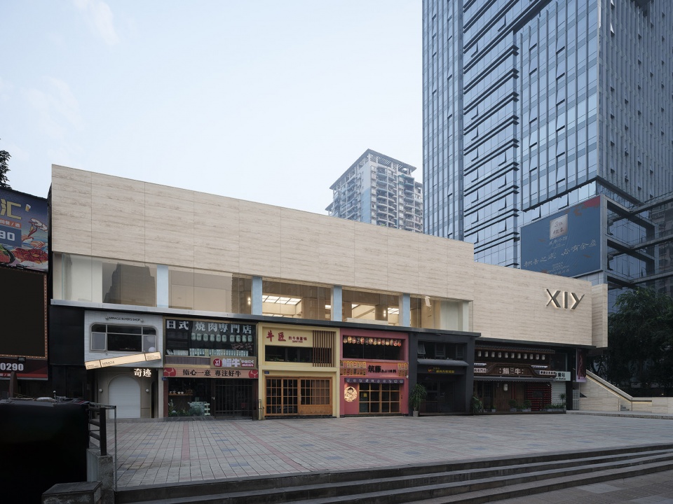 xiy boutique store by f o g architecture
