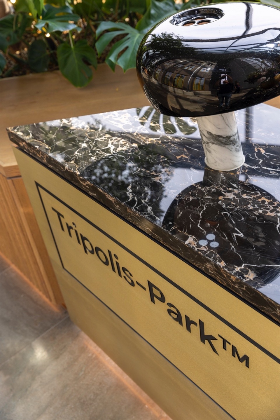 Tripolis Park s Atrium by Concrete