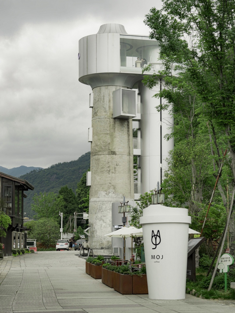 moj coffee at longquan city©️shenzhe