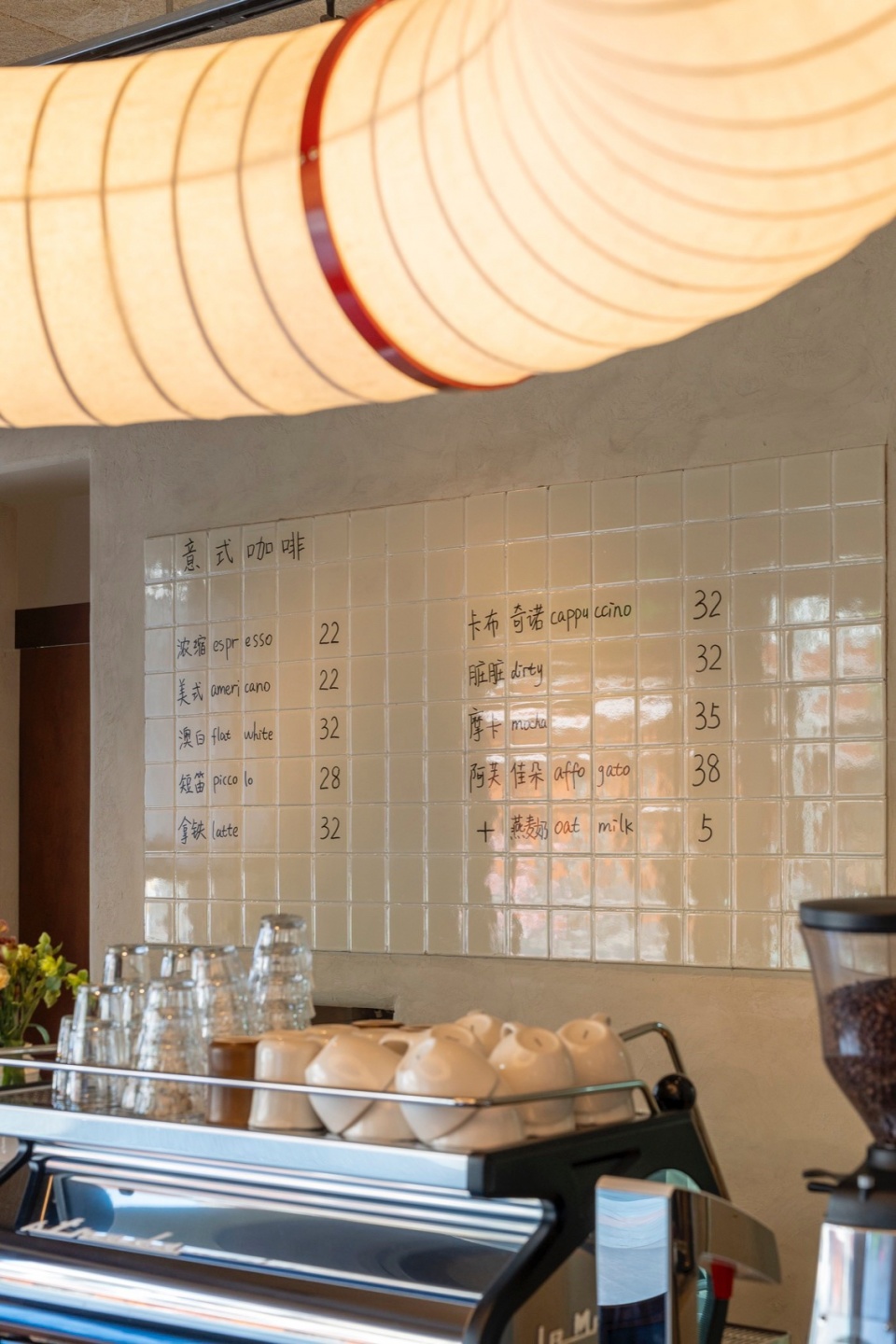 eau coffee shop 2 0 by atelier a