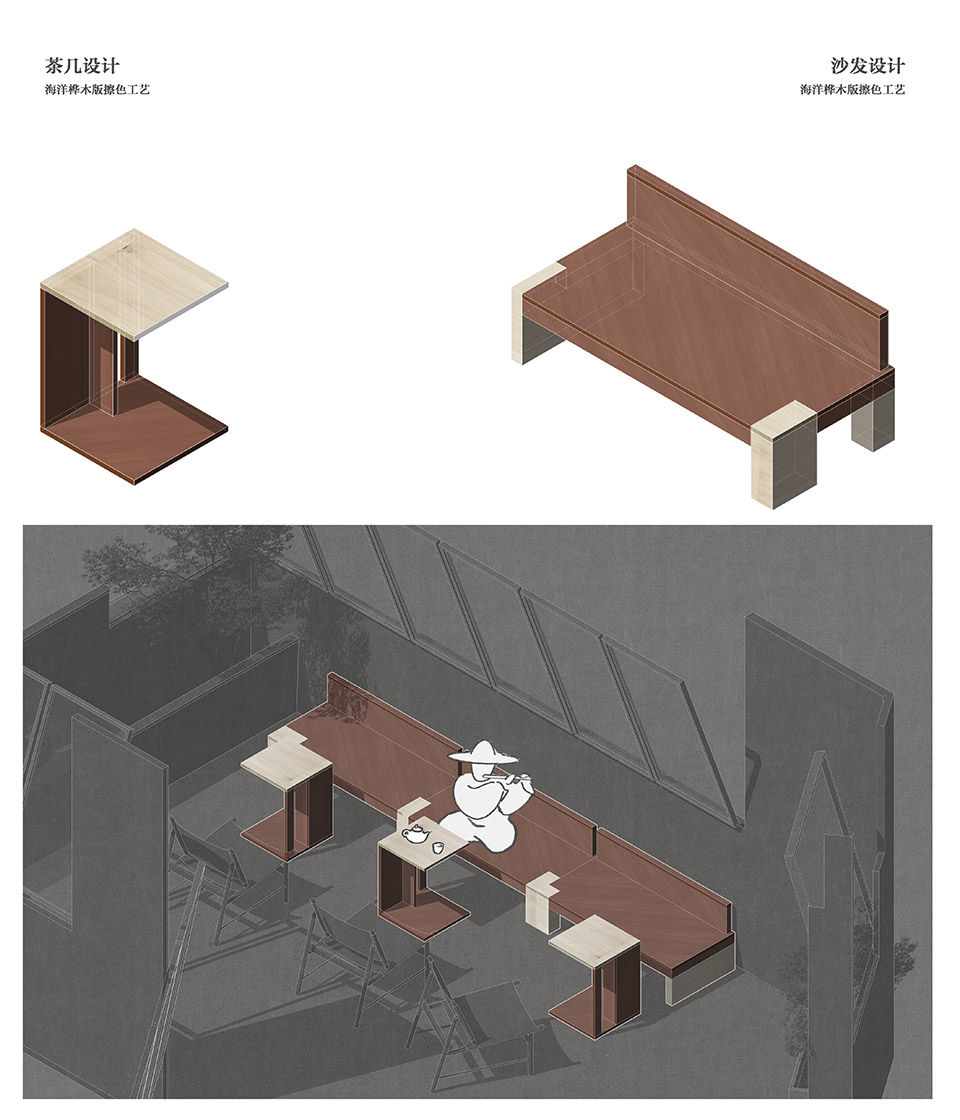 zisheng yuyao tea house by jiejie studio