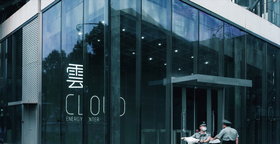 Jingdezhen Taoxichuan Cloud Engine Energy Center China by XING DESIGN