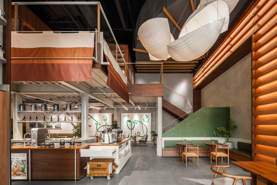 eleatery by sora