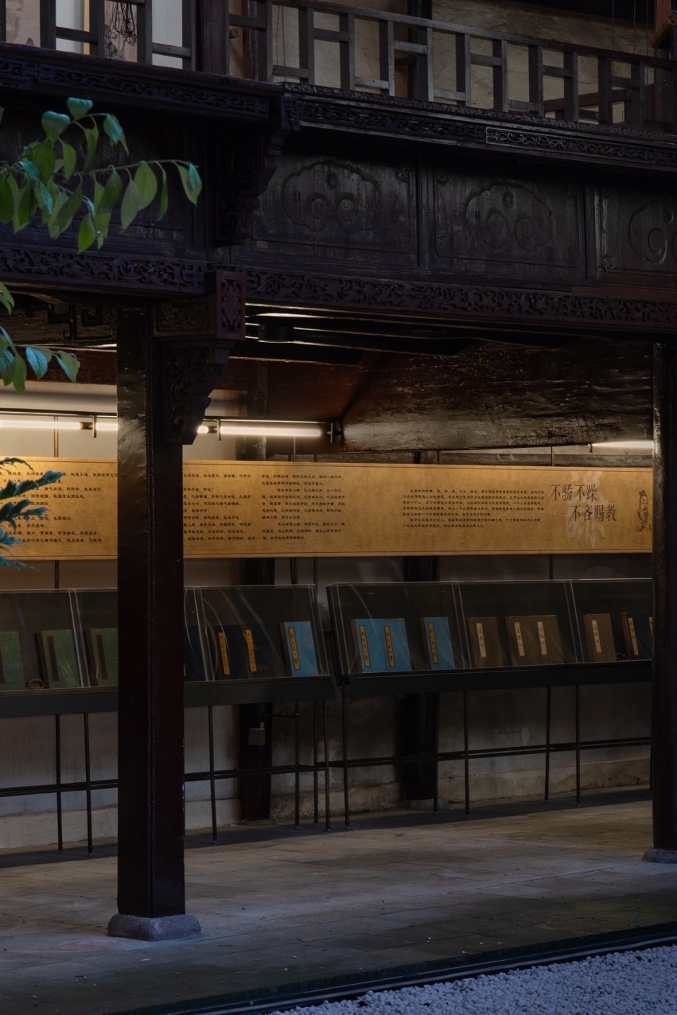 Micro renovation of Shennong Temple in Quzhou by y ad studio
