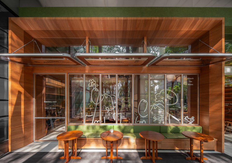 eleatery by sora