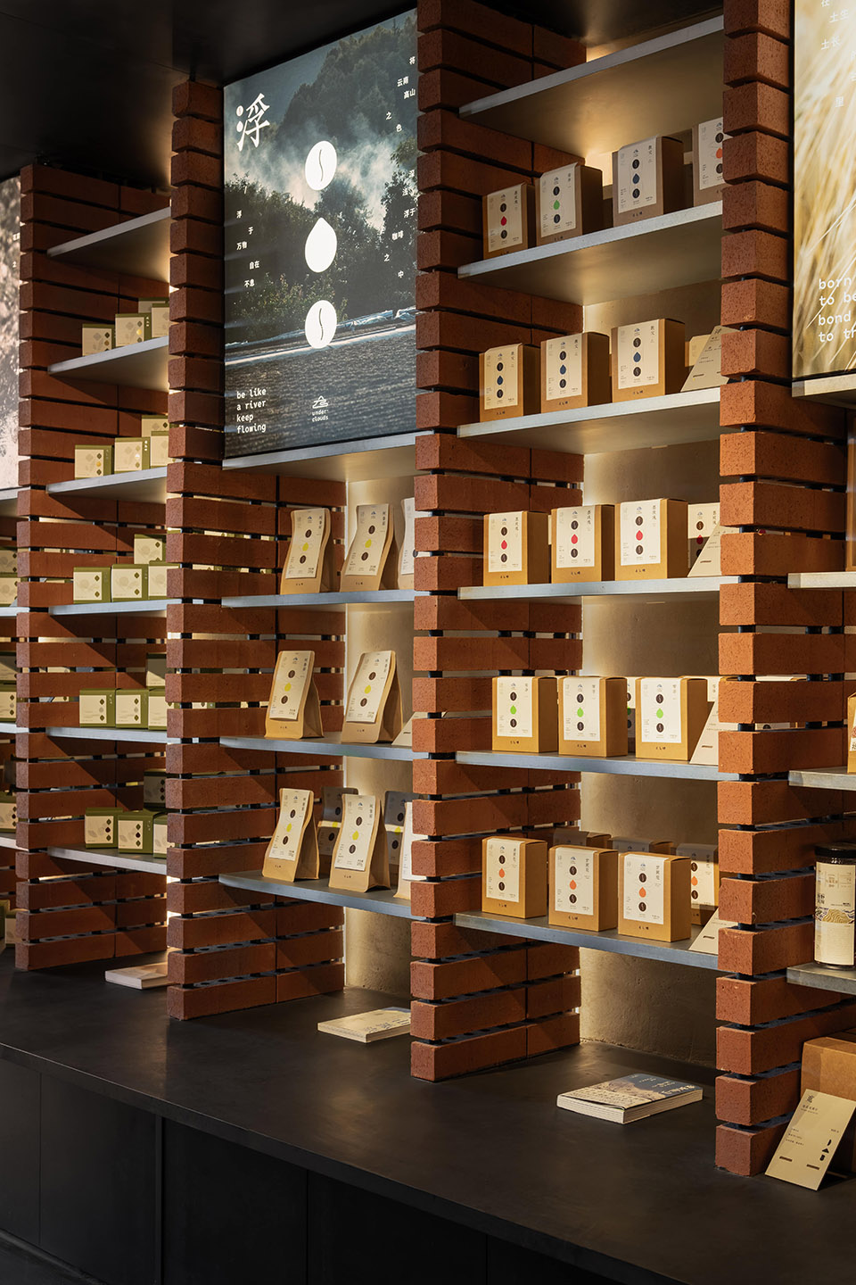 riverside culinary collection by huangpu river by parallect design
