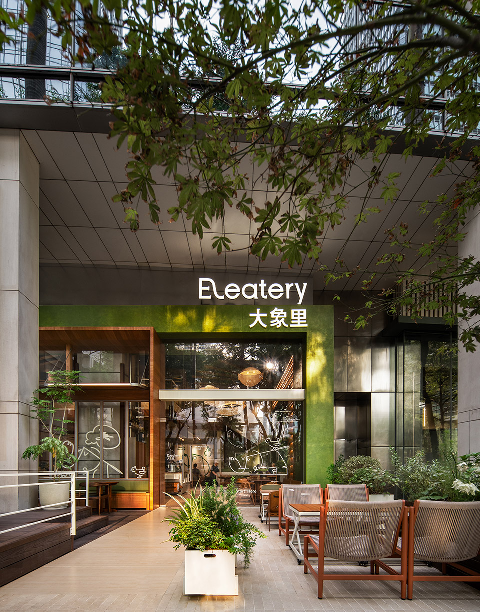 eleatery by sora
