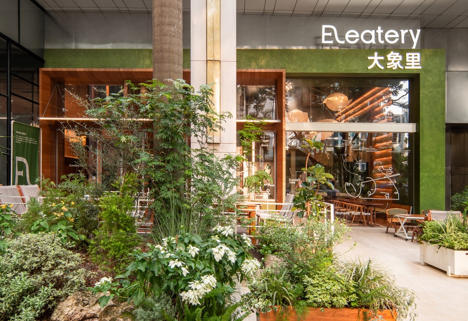 eleatery by sora