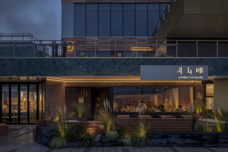 riverside culinary collection by huangpu river by parallect design