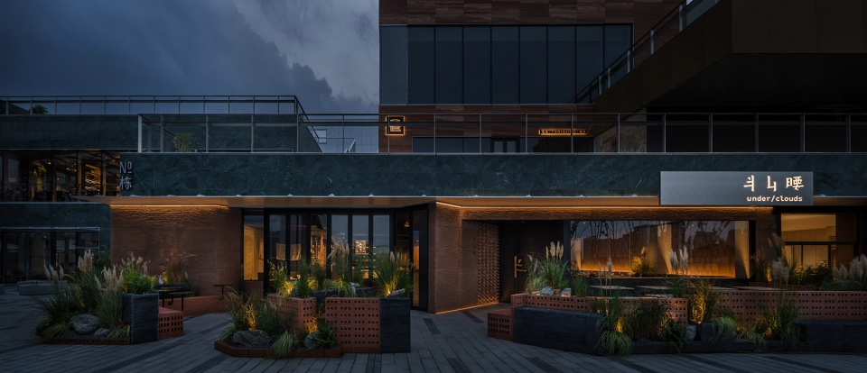 riverside culinary collection by huangpu river by parallect design