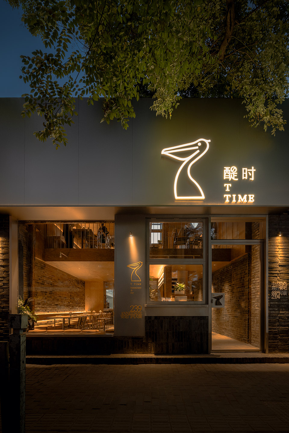 yakitoricraft beer private dining by pam design office