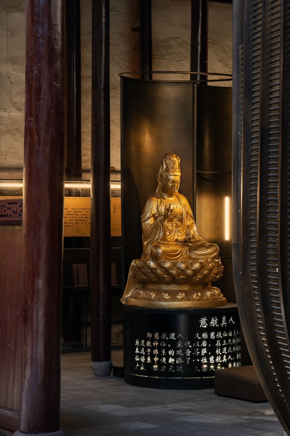 Micro renovation of Shennong Temple in Quzhou by y ad studio