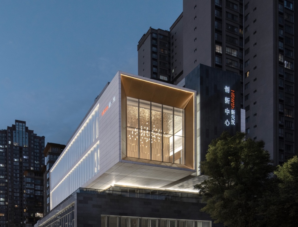 Xintianhan Innovation Center Hanzhong Shanxi by YJDesign