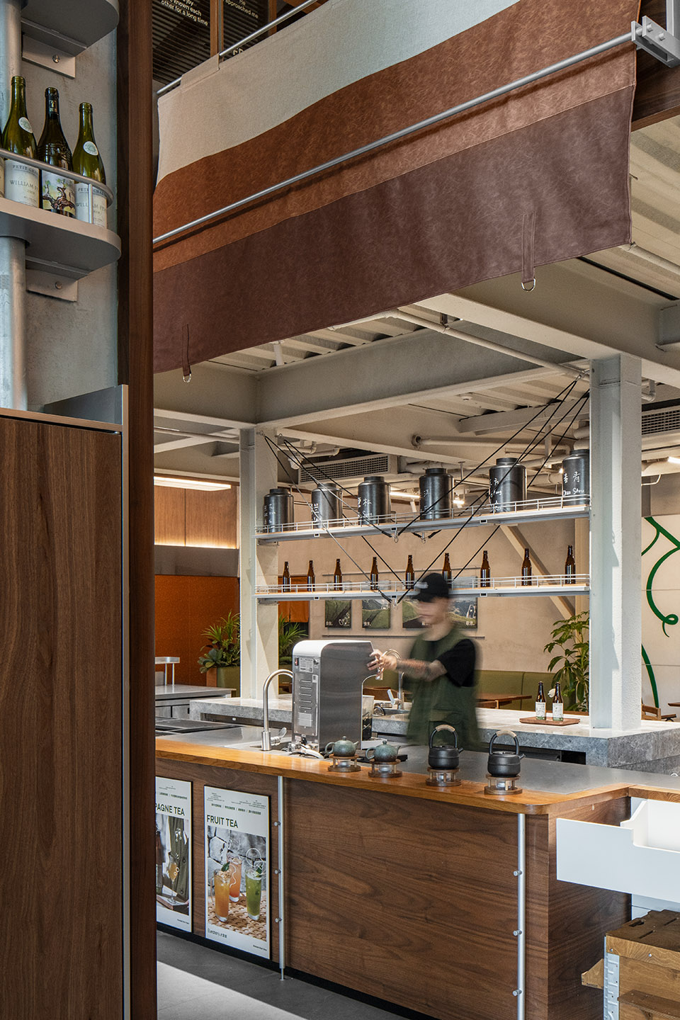eleatery by sora