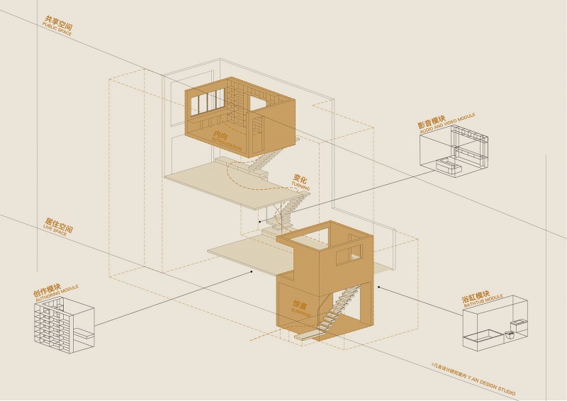 concrete home by y an design studio