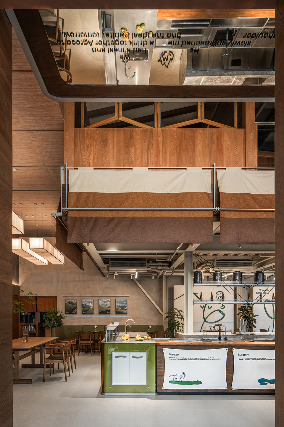 eleatery by sora