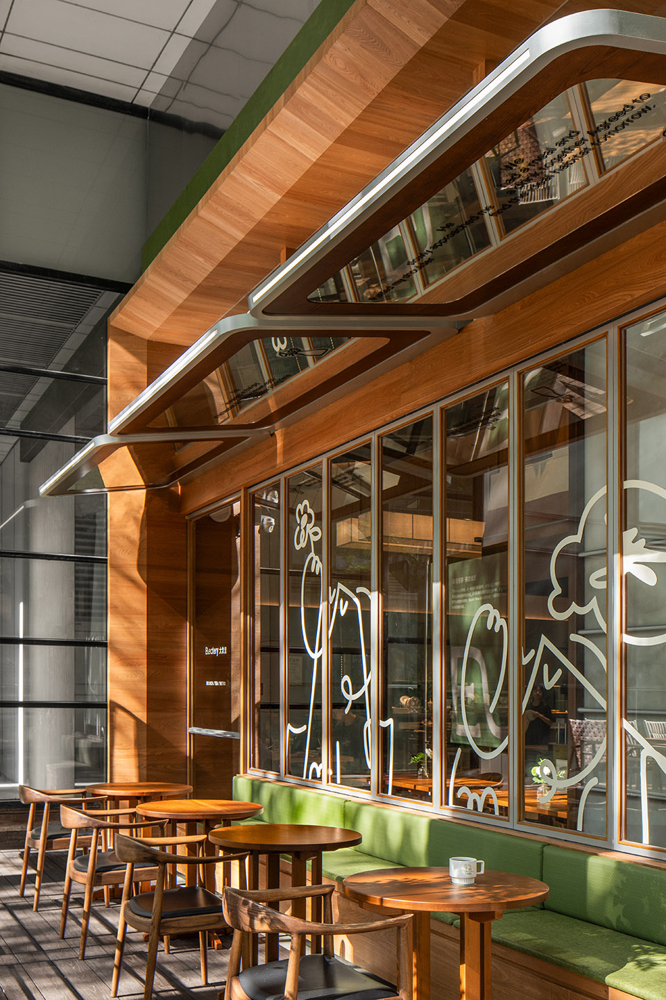 eleatery by sora