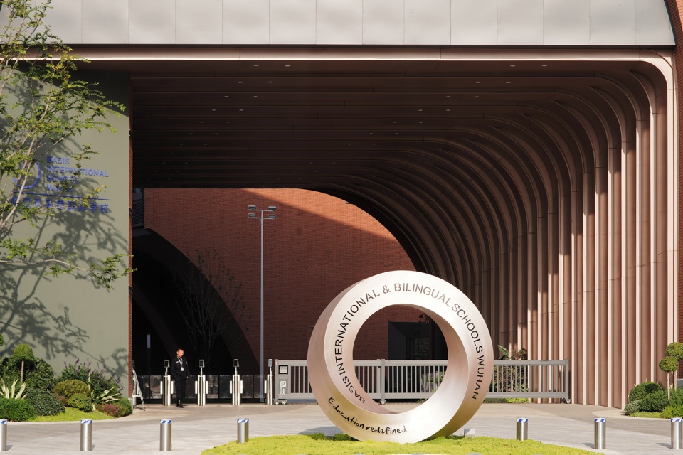 basis international school wuhan by
