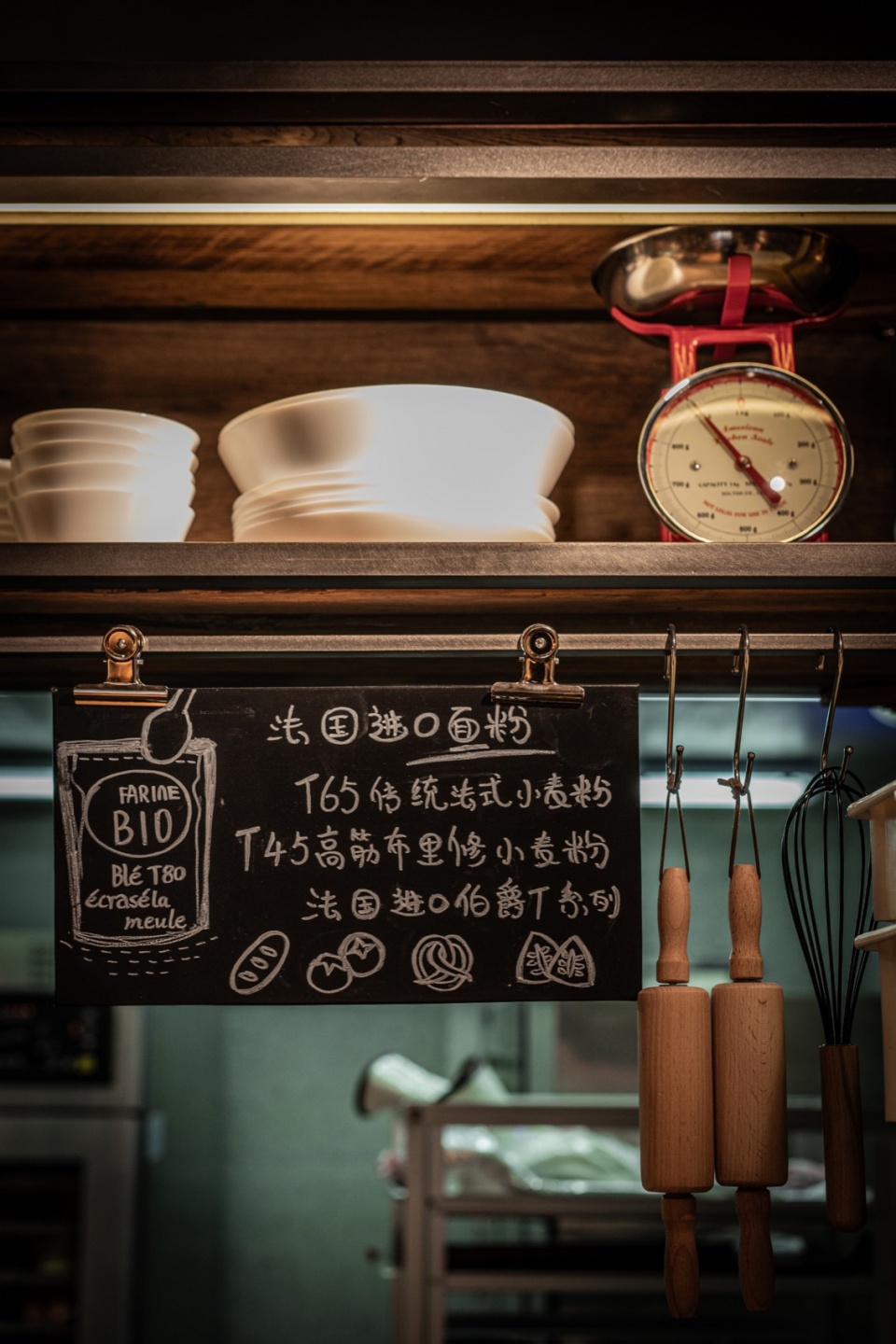 breadcircus by or design