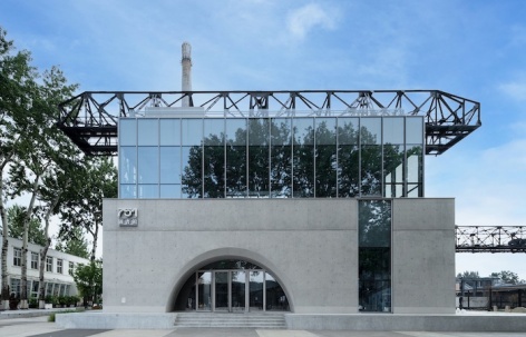 北京751图书馆 / 度联体 建筑与艺术