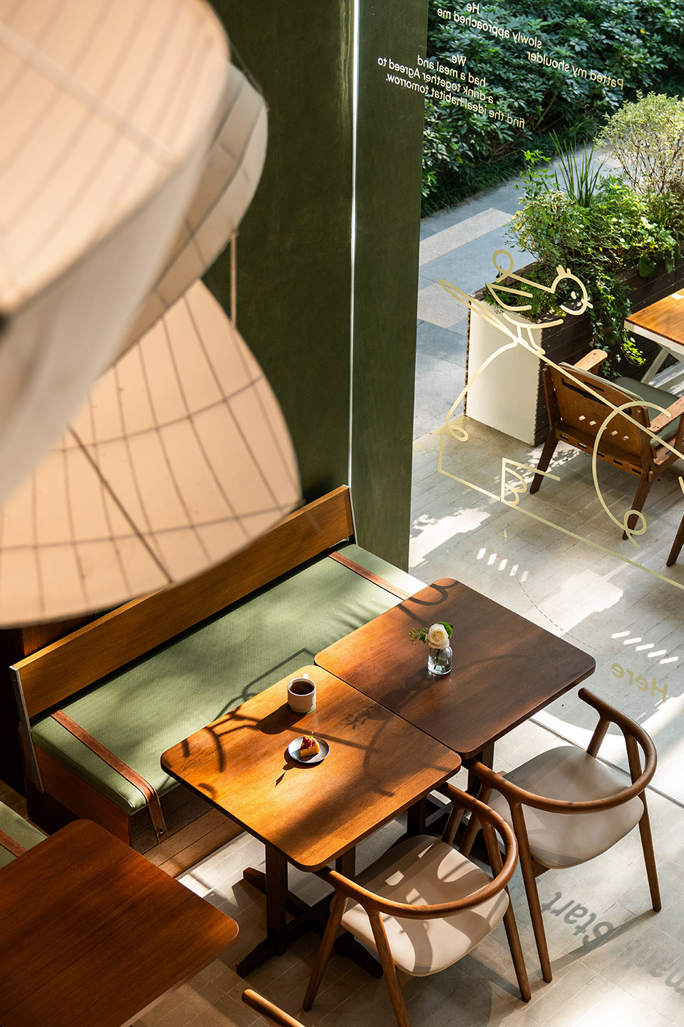 eleatery by sora