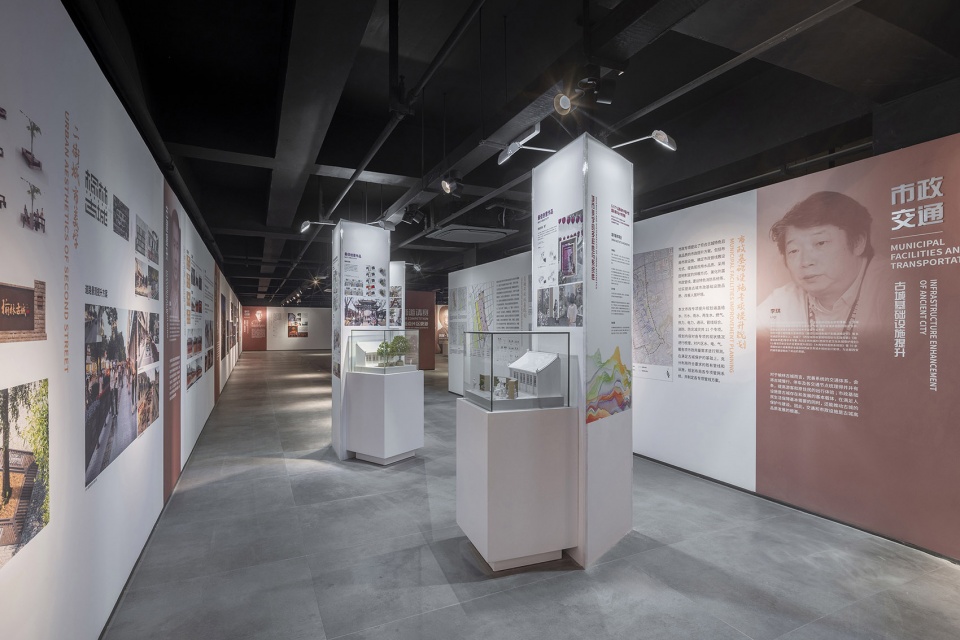 intervention of the yulin courtyard house by tumush