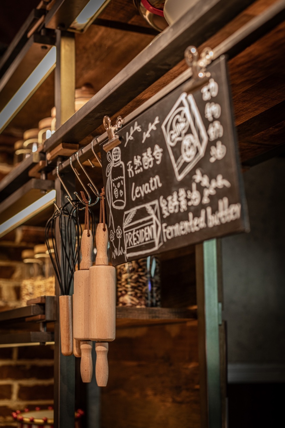breadcircus by or design