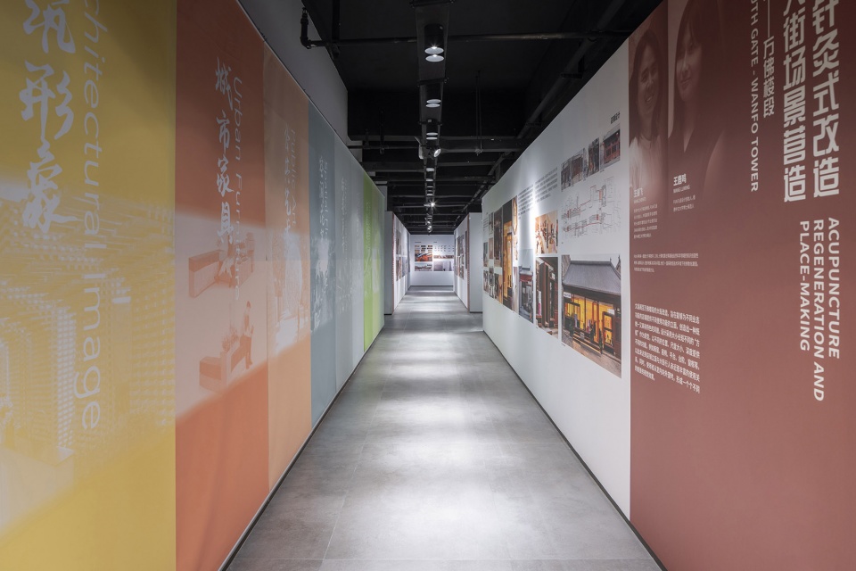 intervention of the yulin courtyard house by tumush