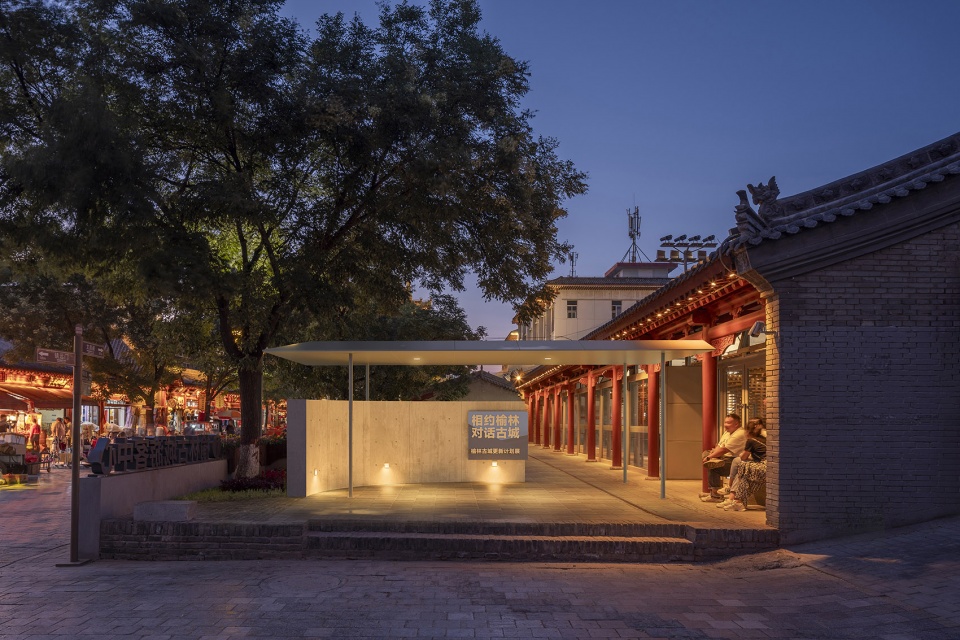 intervention of the yulin courtyard house by tumush