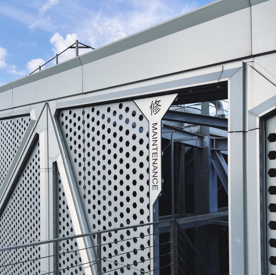 Jingdezhen Taoxichuan Cloud Engine Energy Center China by XING DESIGN
