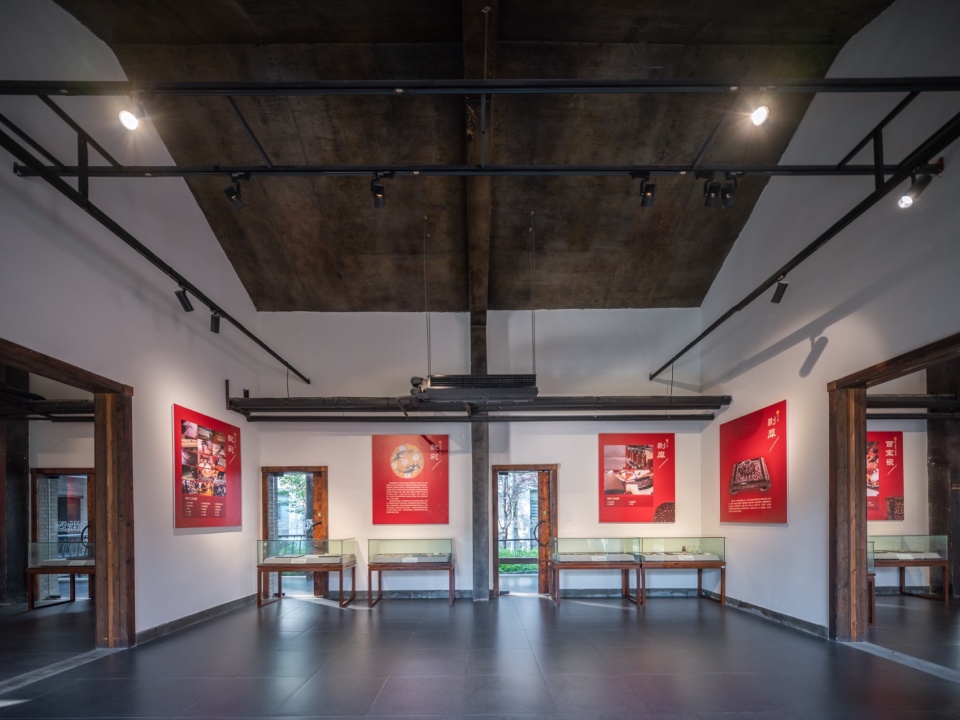 Jingchu Intangible Cultural Heritage Park