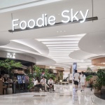合肥万象城Foodie Sky餐饮空间 / AG汇序