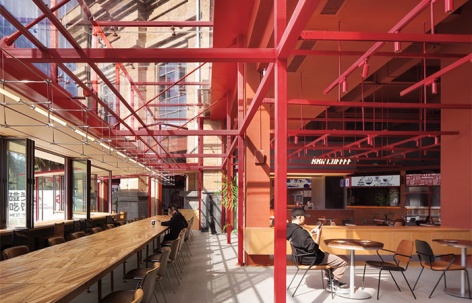 MEET&EAT碰头吃饭衡阳店，湖南 / LEL DESIGN STUDIO