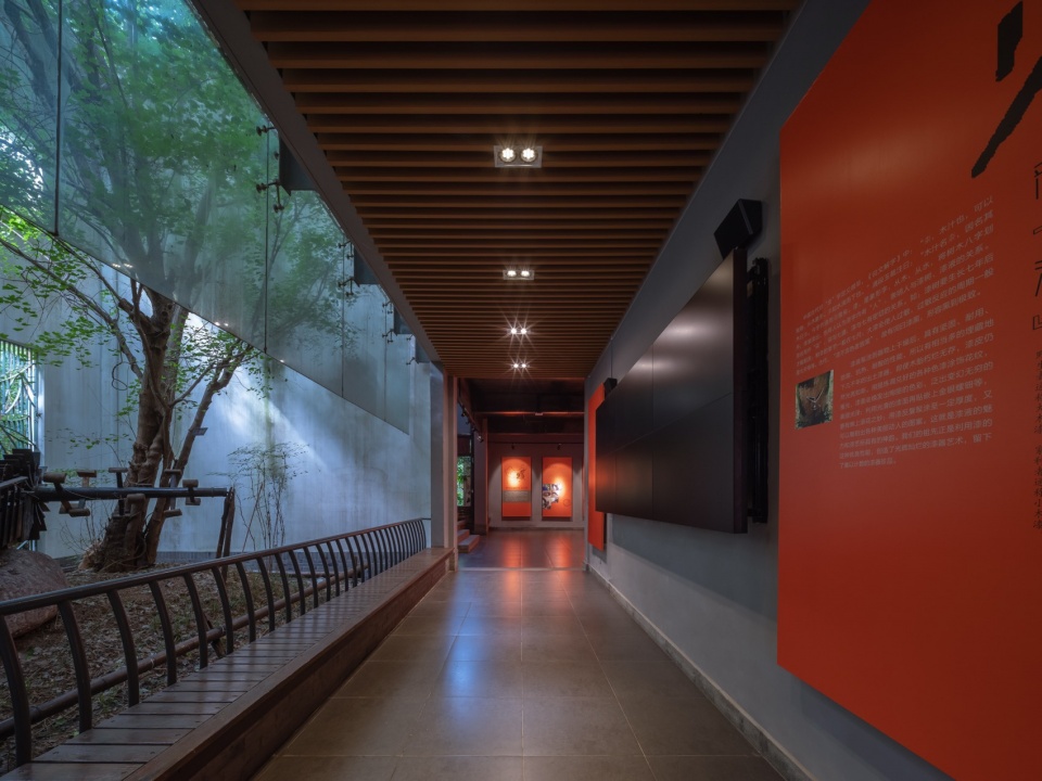 Jingchu Intangible Cultural Heritage Park