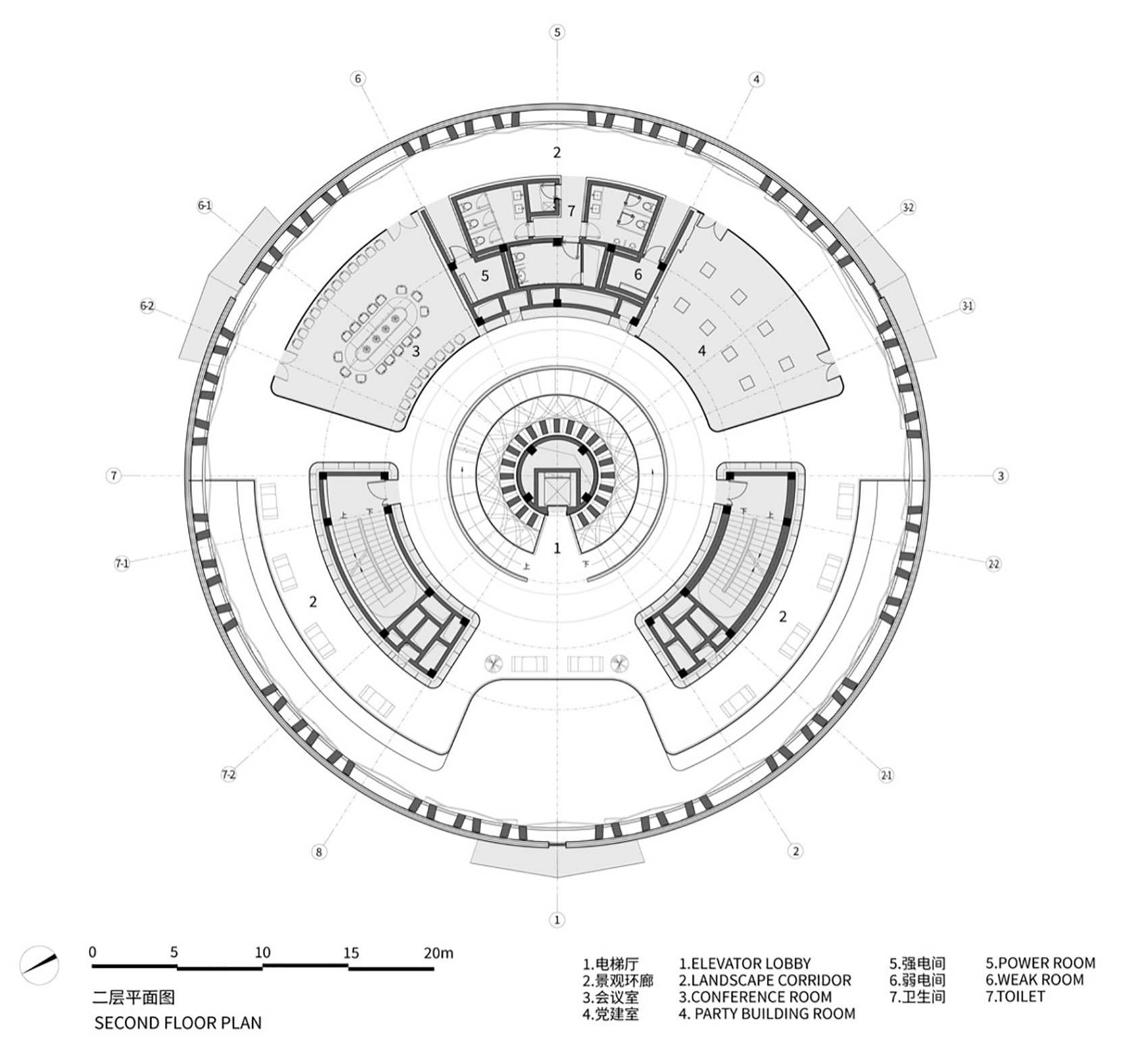 The Exhibition Center of CANNANO by HOT DESIGN