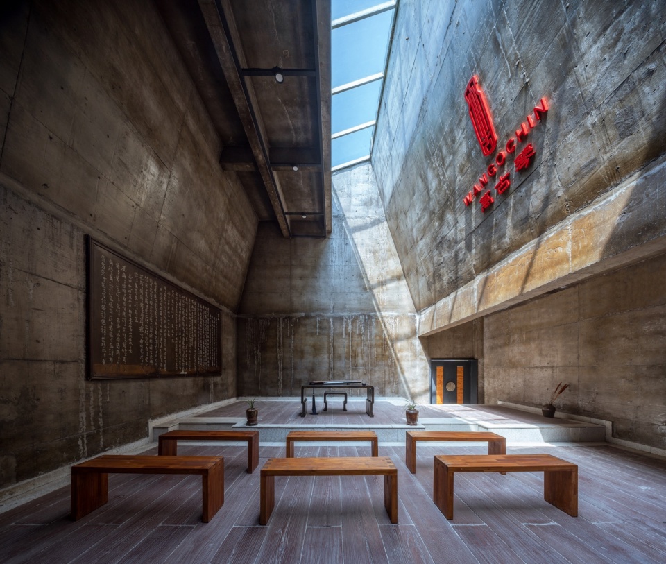 Jingchu Intangible Cultural Heritage Park