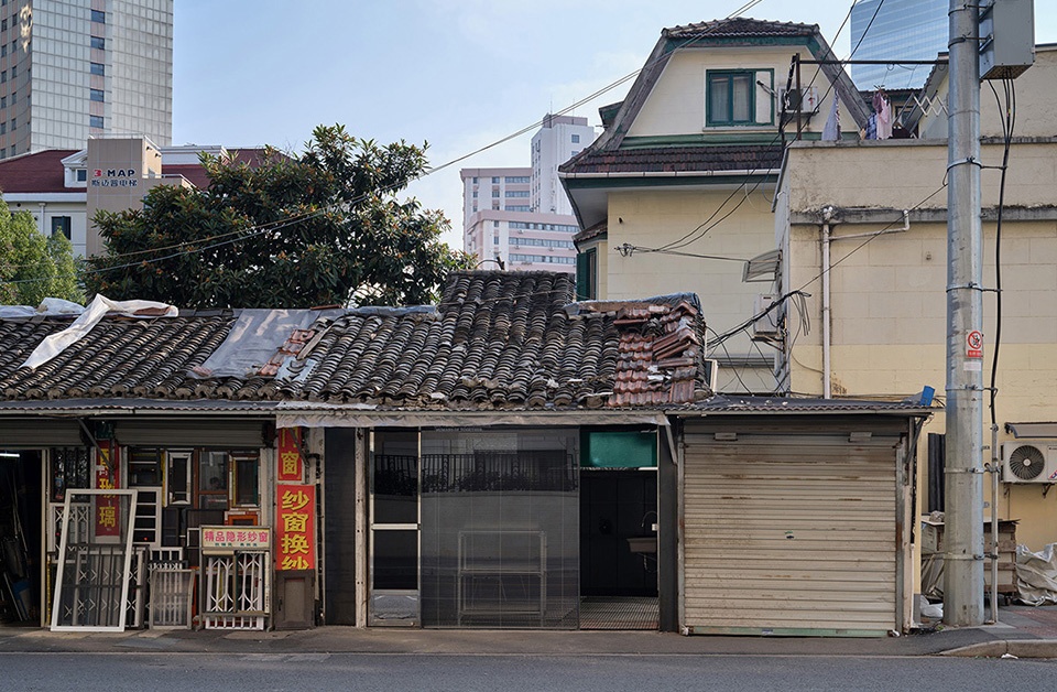 安化茶寮