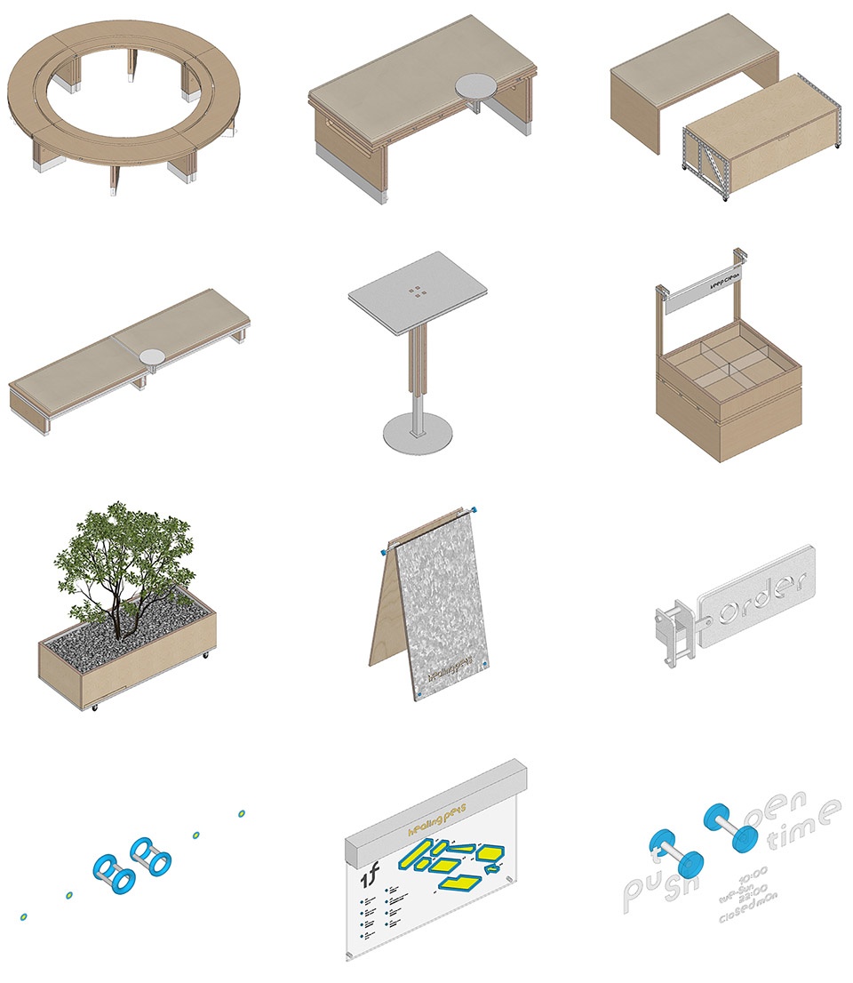 道具图 © Informal异规设计 healing pets by informal design