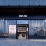 BONELESS 服装店郑州银泰分店 / 脚本建筑研究室
