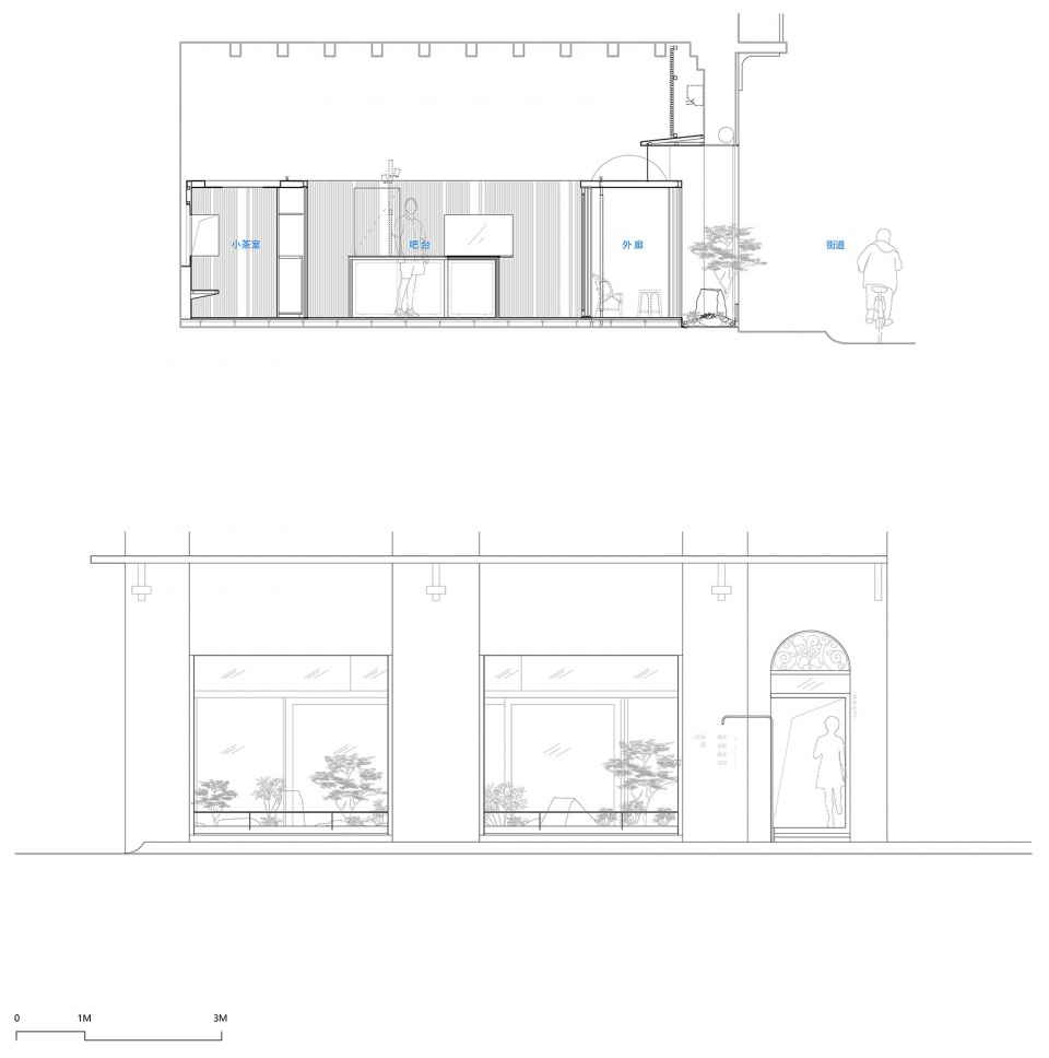 che tea house 剖面图、立面图 ©氹边建筑