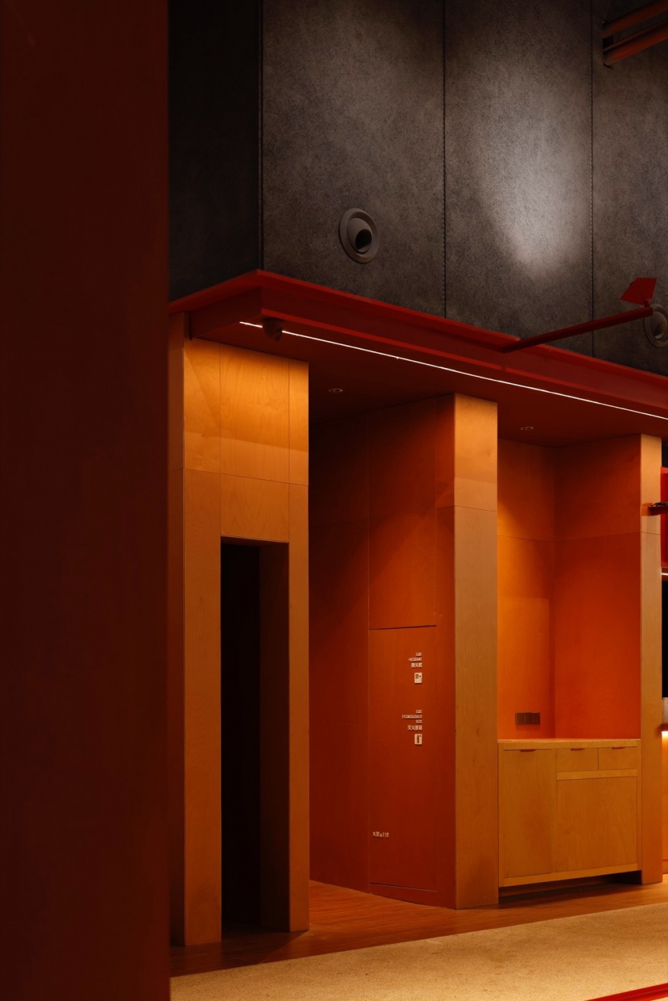 detail 01 meeteat hengyang by lel design studio