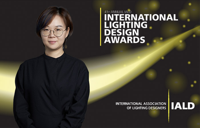 方方谈2024 IALD国际照明设计奖与中国灯光设计的未来|Fang Fang talks about the 2024 IALD International Lighting Design Awards and the future of Chinese lighting design