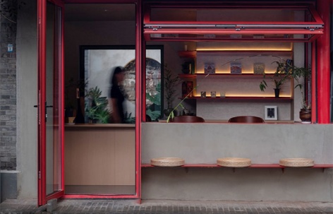 寺下有亭，北京 / 向量建筑