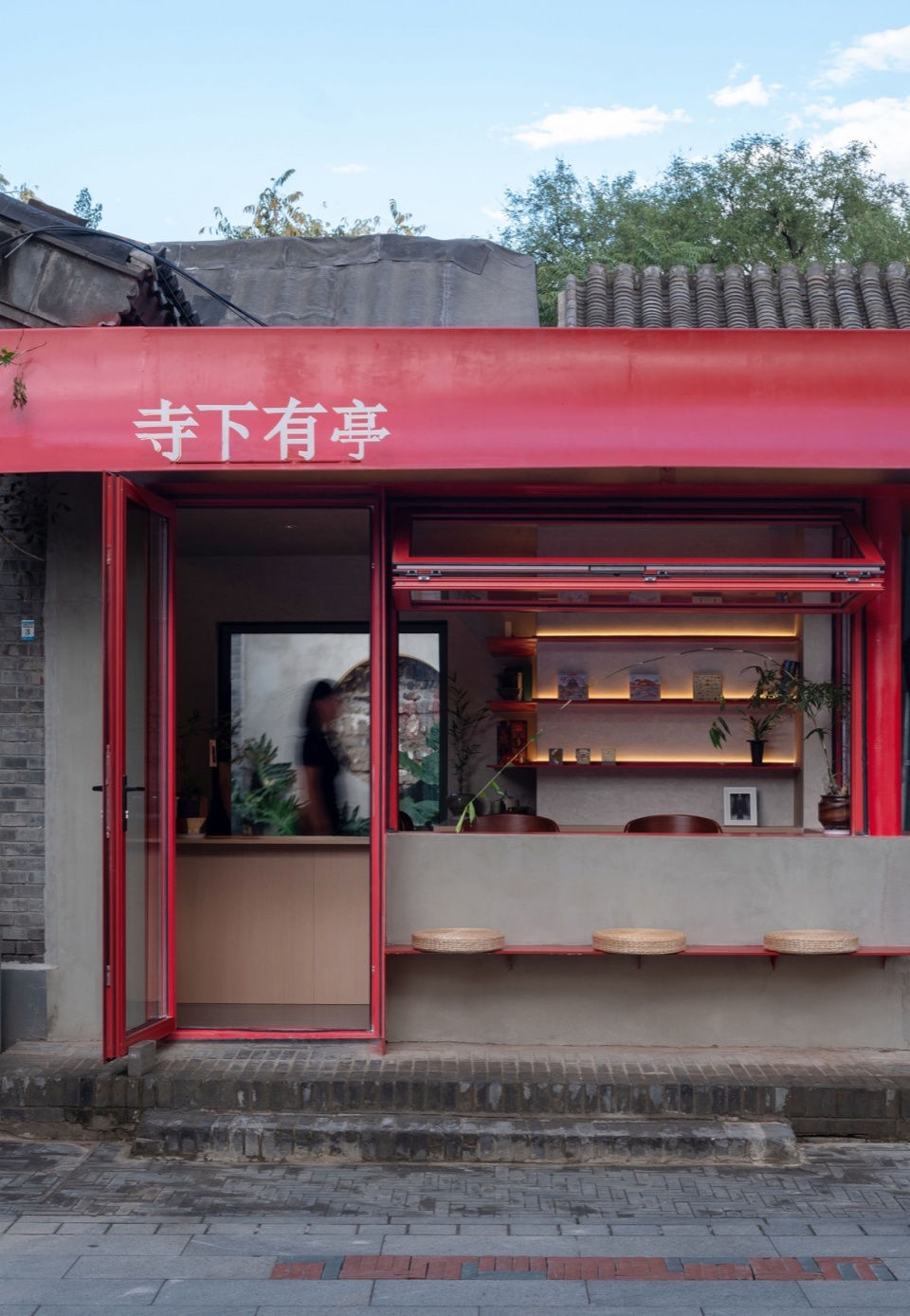 ▼寺下有亭外貌,Appearance of the Pavilion under the temple ©向量建筑